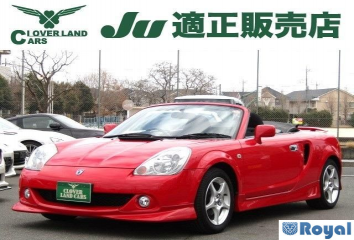 Toyota Mr-s