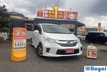 Honda Freed Hybrid