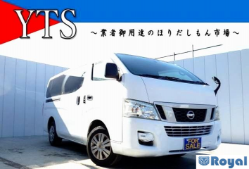 Nissan Nv350 Caravan