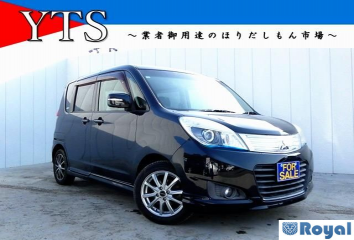 Mitsubishi Delica D:2