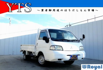Mitsubishi Delica Truck