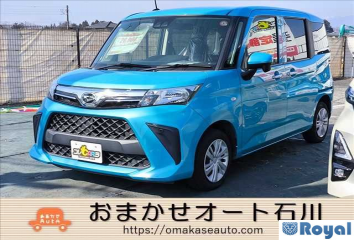 Daihatsu Thor