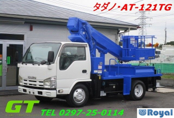Isuzu ELF VAN