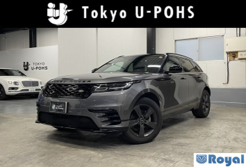 Rover Rover Range Rover Velar