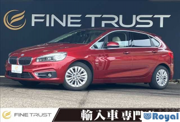 BMW 2 Series