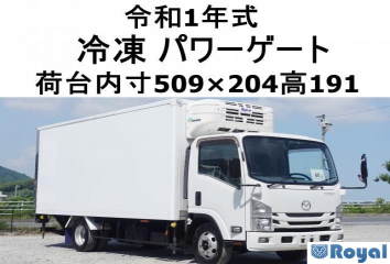 Isuzu ELF VAN