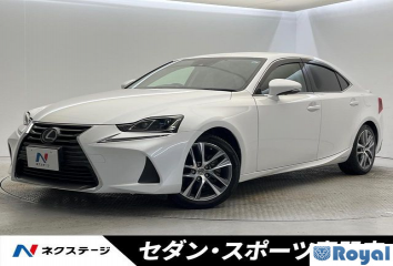 Lexus IS