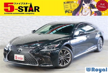 Lexus LS