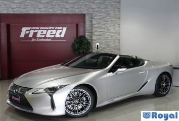 Lexus LC