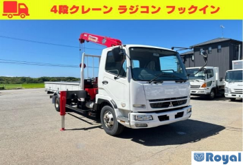 Mitsubishi Fuso Fighter