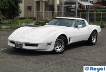 Chevrolet Chevrolet Corvette