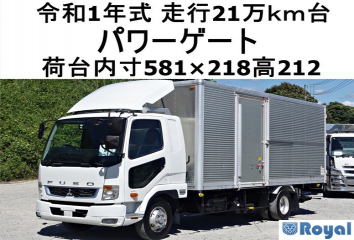 Mitsubishi Fuso Fighter