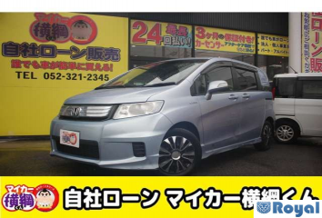 Honda Freed Spike Hybrid
