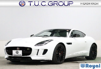 Jaguar Jaguar  F Type