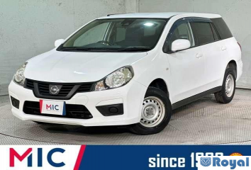 Nissan Nv150 AD