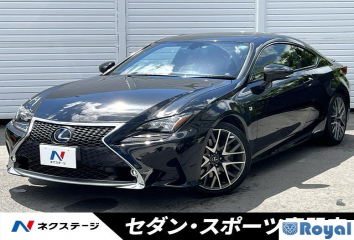 Lexus RC