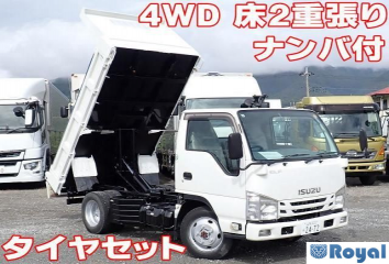Isuzu ELF VAN