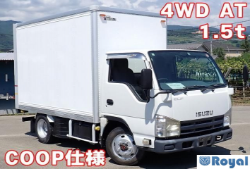 Isuzu ELF VAN