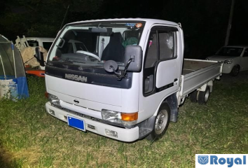 Nissan Atlas