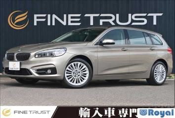 BMW 2 Series