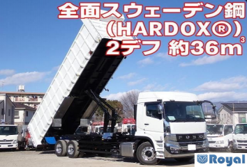 Mitsubishi Fuso Super Great