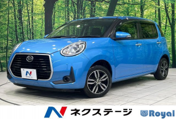 Daihatsu Boon