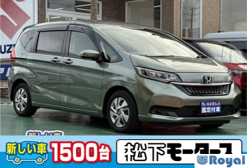 Honda Freed Plus Hybrid