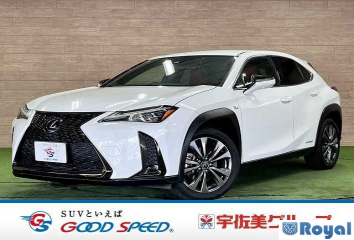 Lexus UX