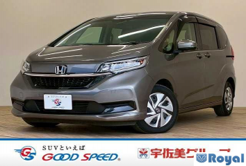 Honda Freed Hybrid