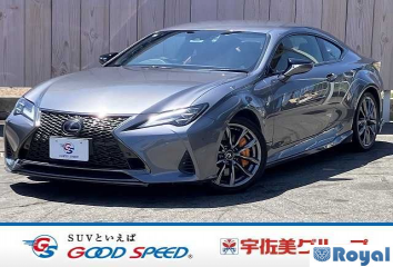 Lexus RC