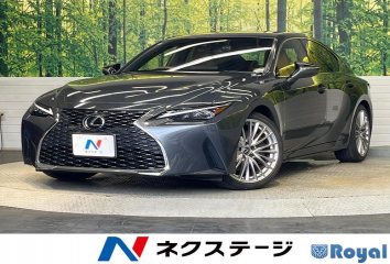Lexus IS