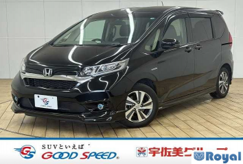 Honda Freed Hybrid