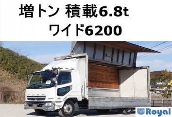 Mitsubishi Fuso Fighter