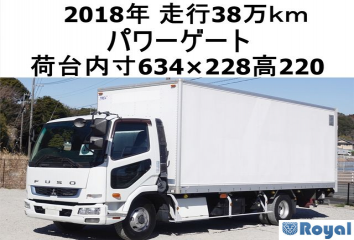 Mitsubishi Fuso Fighter