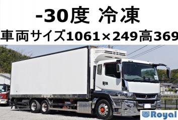 Mitsubishi Fuso Super Great
