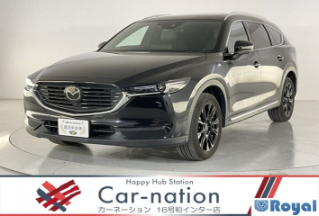 Mazda Cx-8