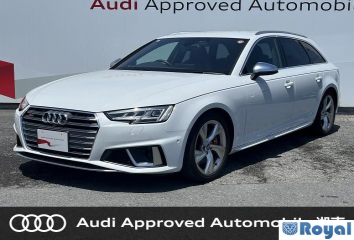Audi S4 Avant