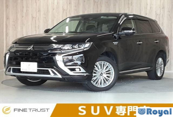 Mitsubishi Outlander Phev