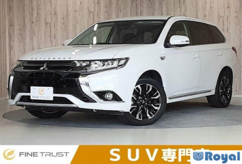 Mitsubishi Outlander Phev