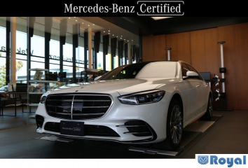 Mercedes Benz Mercedes Benz S Class Hybrid
