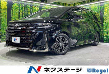 Toyota Vellfire  Hybrid