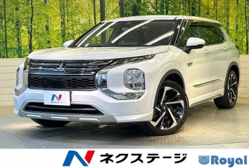 Mitsubishi Outlander Phev