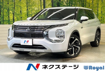 Mitsubishi Outlander Phev