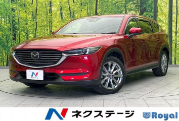 Mazda Cx-8