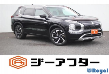 Mitsubishi Outlander Phev