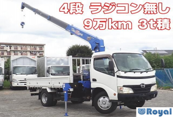 Hino Dutro