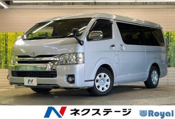 Toyota Hiace Wagon