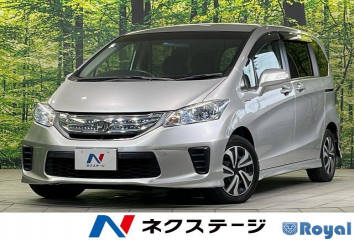 Honda Freed Hybrid