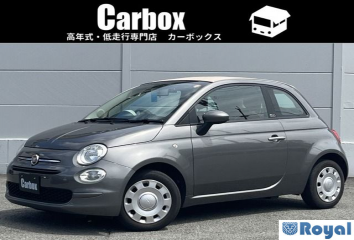 Fiat Fiat 500c