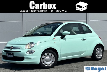 Fiat Fiat 500c